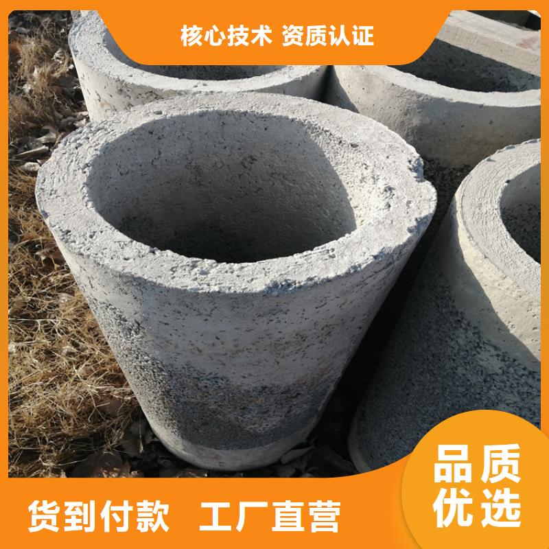 地铁降水井无砂管无砂管支持定制