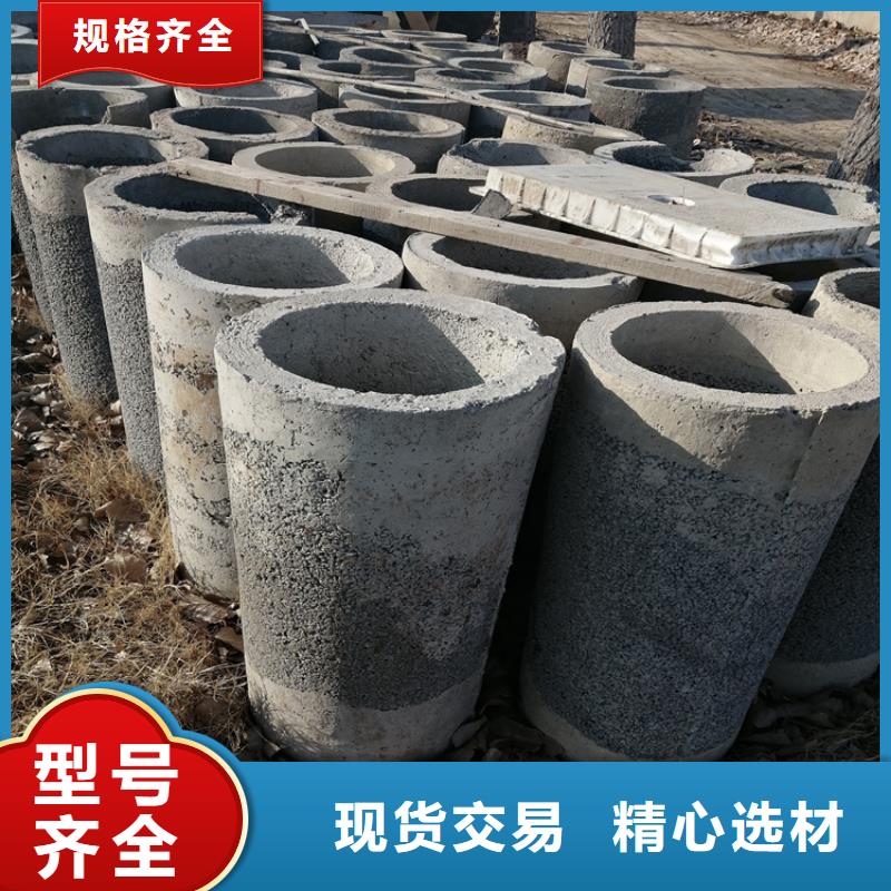 灌溉井无砂管无砂管售后无忧