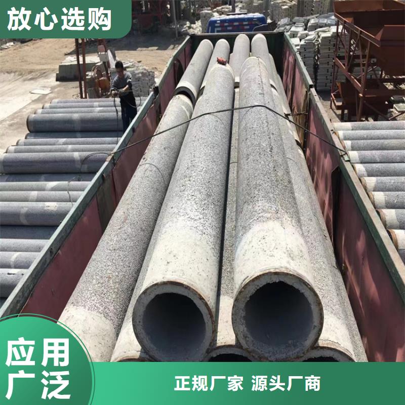 无砂降水管无砂管型号齐全