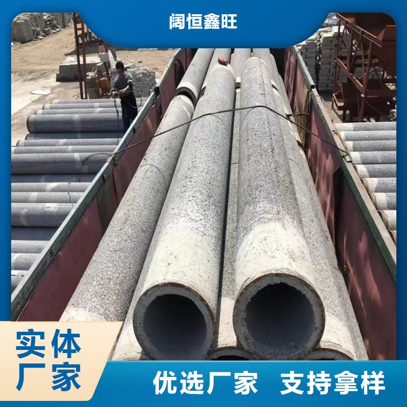 480mm无砂水泥管无砂管按需定制
