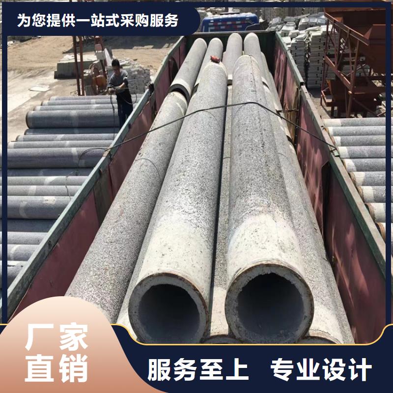 960mm无砂水泥管制造厂