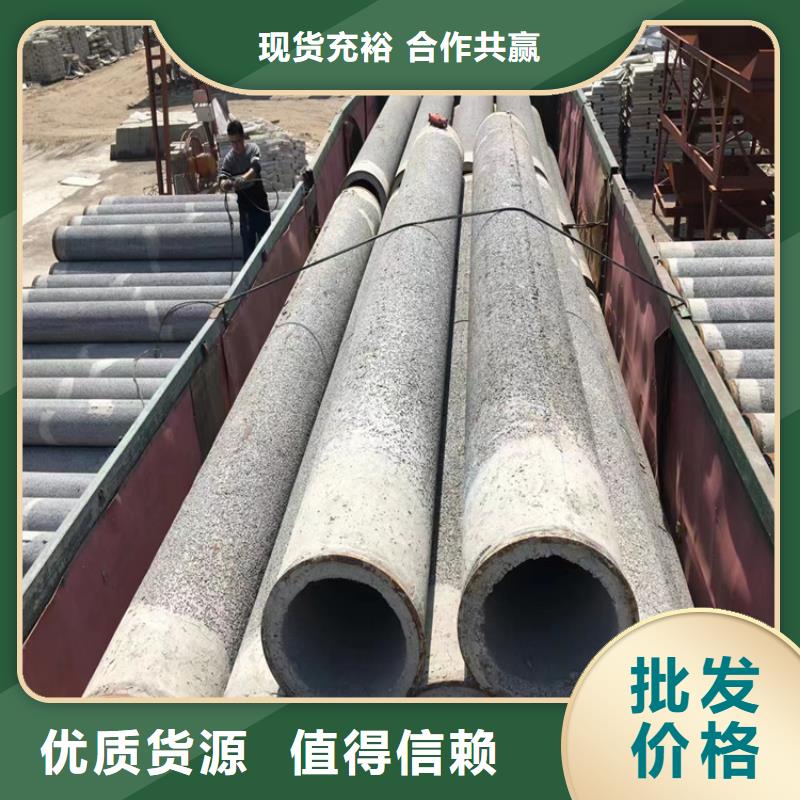 320mm无砂水泥管厂家定做