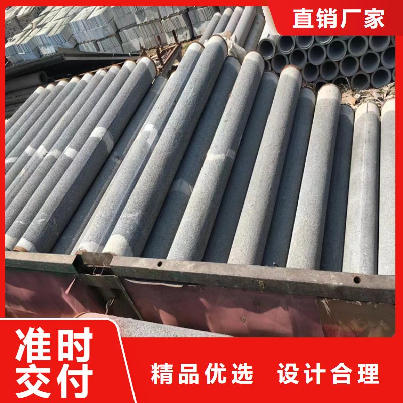 600mm无砂管无砂管可定制