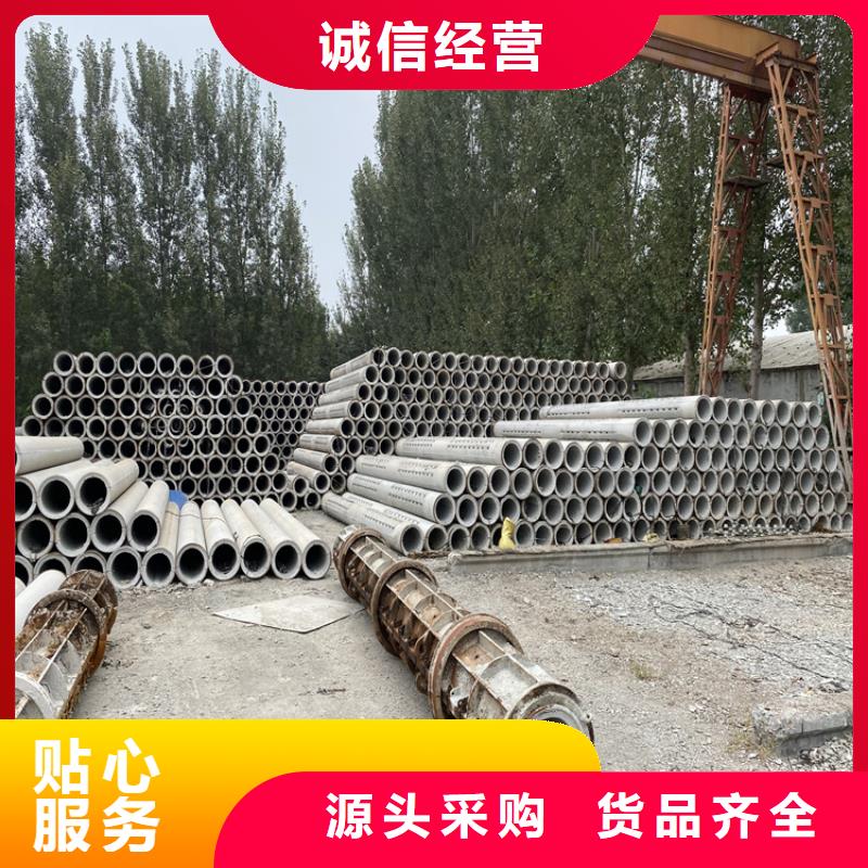 无砂盲沟管无砂管来图定制