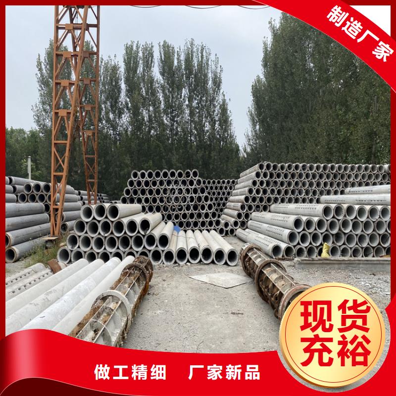 钢混水泥管无砂管品牌厂家