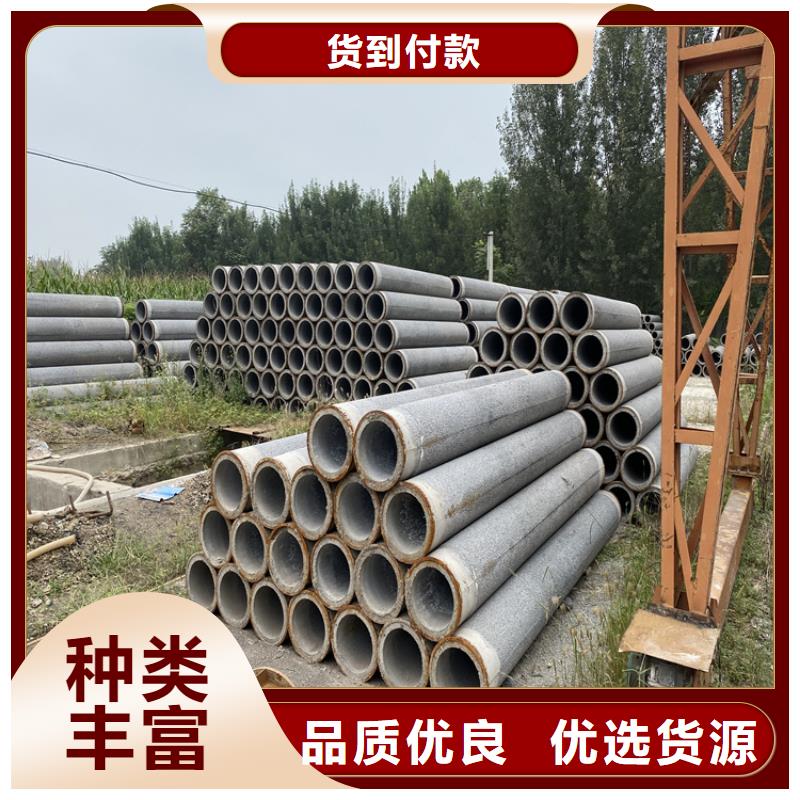 400mm无砂水泥管无砂管型号齐全