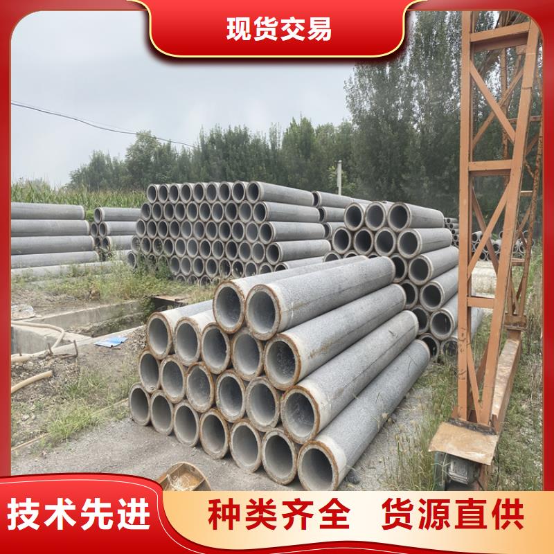 盲沟无砂管无砂管规格齐全