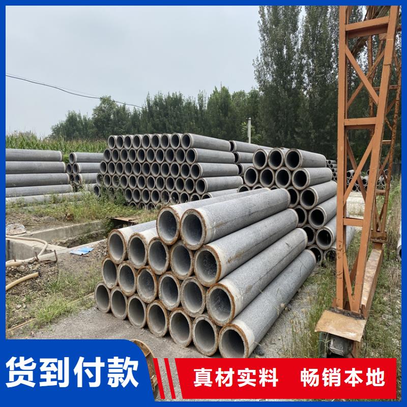 500*300无砂管无砂管全国走货