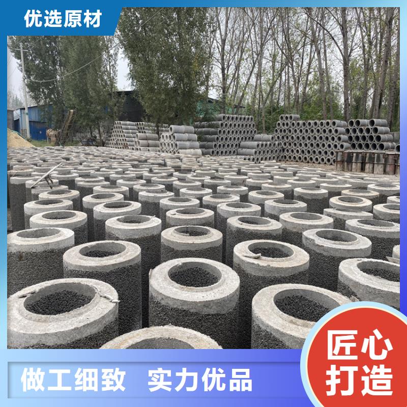 钢混水泥管无砂管优惠报价