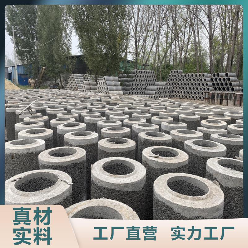 灌溉井无砂管生产厂家