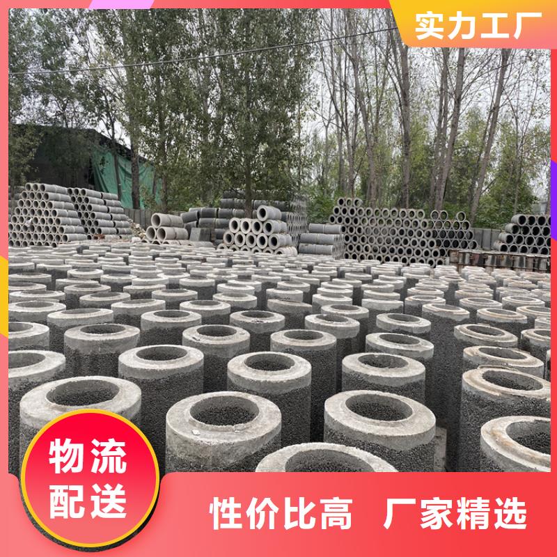 320mm无砂水泥管无砂管现货充足