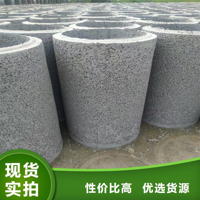 盲沟用无砂管无砂管按需定制