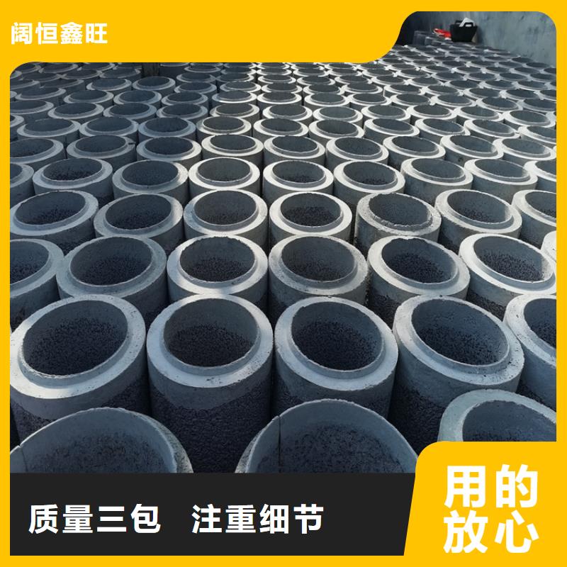 无砂水泥管无砂管价格优惠