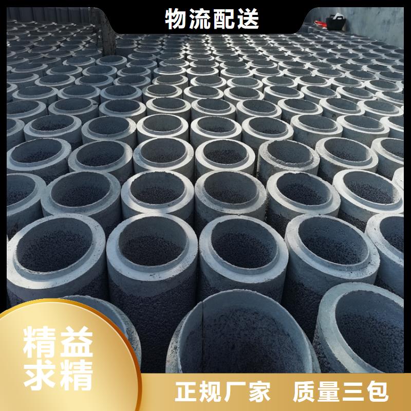 盲沟透水管无砂管全国走货