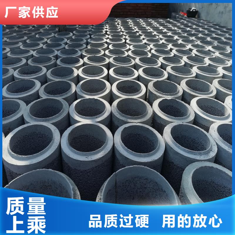 水泥降水井管现货供应