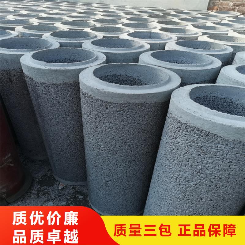 水泥降水管无砂管定制