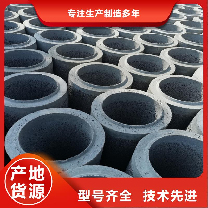 无砂水泥管实力厂家