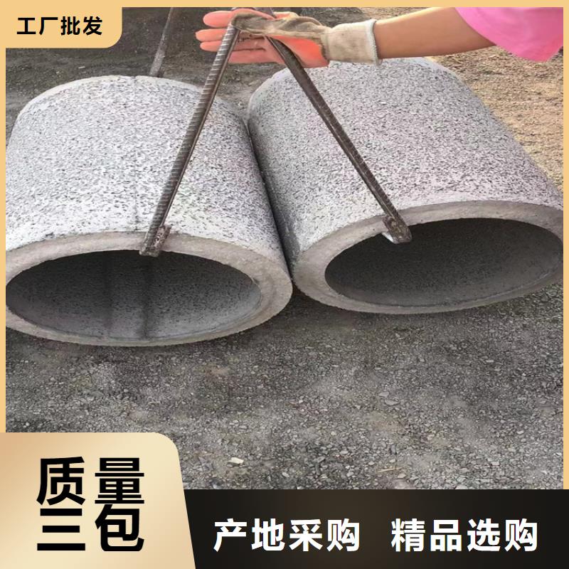 陵水县灌溉井用无砂管无砂管货源充足