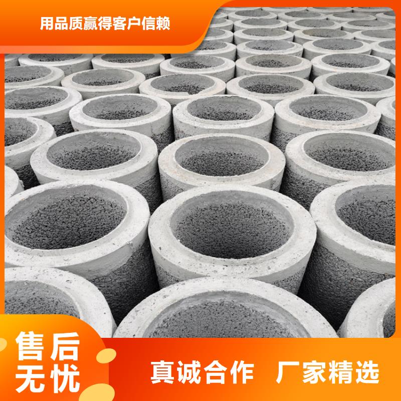 灌溉井无砂管无砂管售后无忧