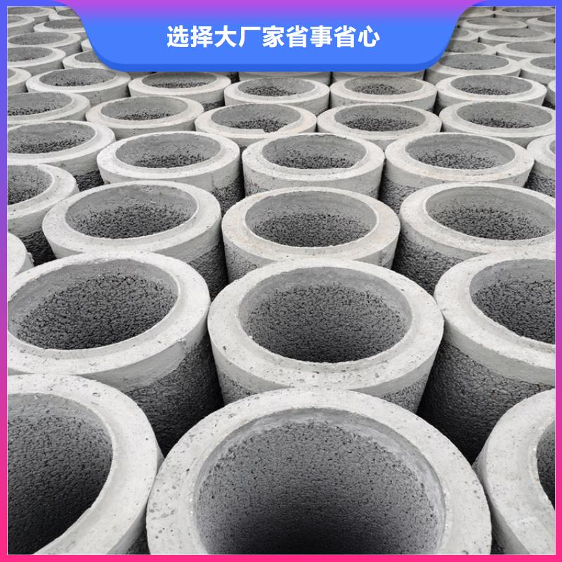 地铁降水无砂管无砂水泥管供应商