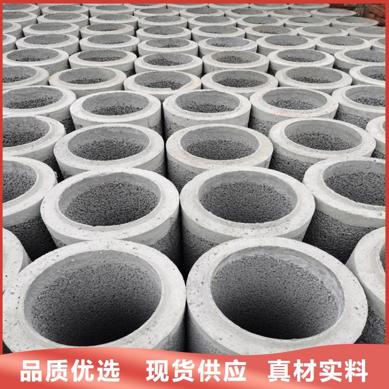定安县960mm无砂管无砂水泥管制造厂家