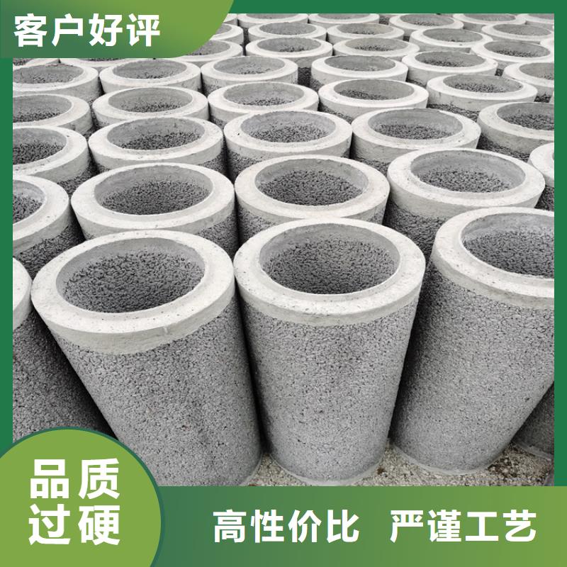 600mm无砂水泥管无砂水泥管批发零售
