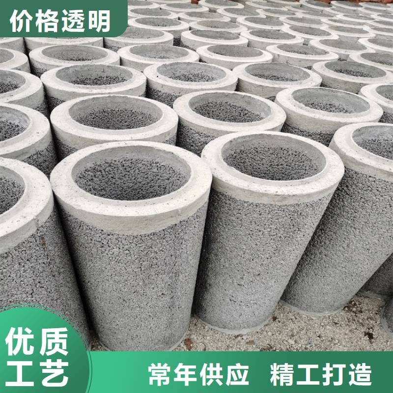 无砂水泥管无砂管零售