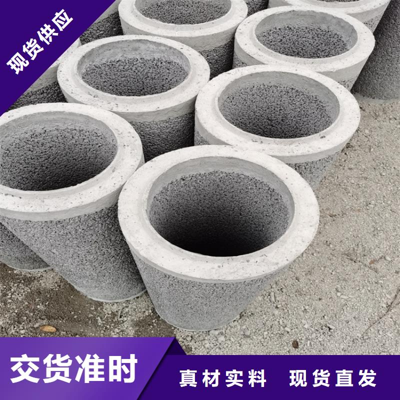 无砂水泥管高强度无砂管定制厂家