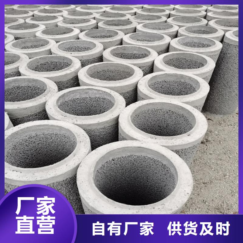 500mm钢混水泥管无砂管零售