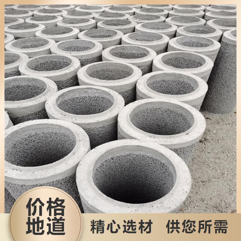 工地降水用无砂管厂家定制
