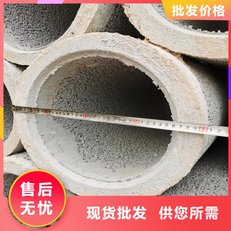 200mm无砂管无砂水泥管实力厂家