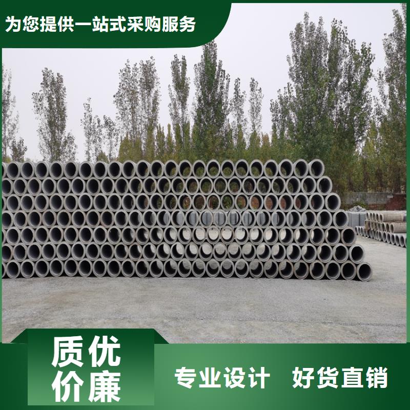 平口无砂管无砂管制造厂家