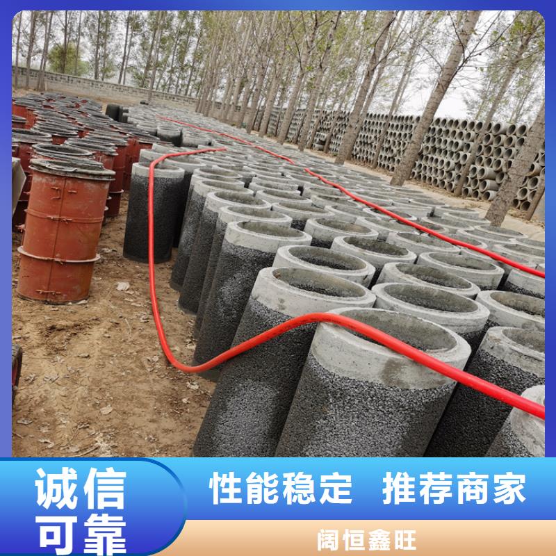 水利降水井无砂管无砂管定制价格