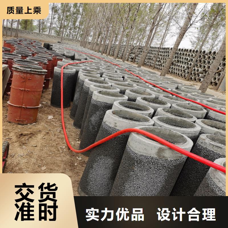 无砂管生产基地