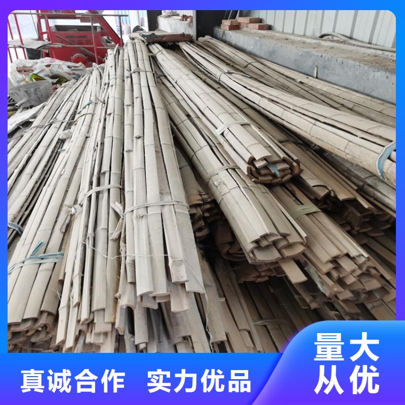 水泥集水管加工厂