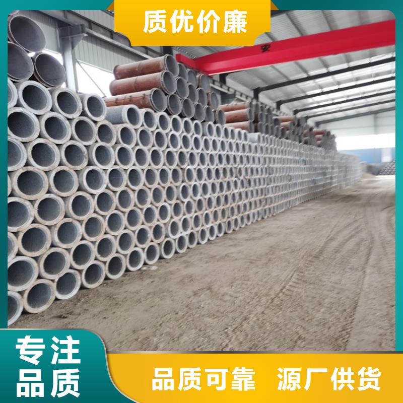 承插口无砂管制造