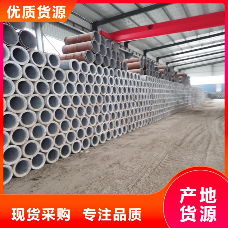 钢混水泥管无砂管定制