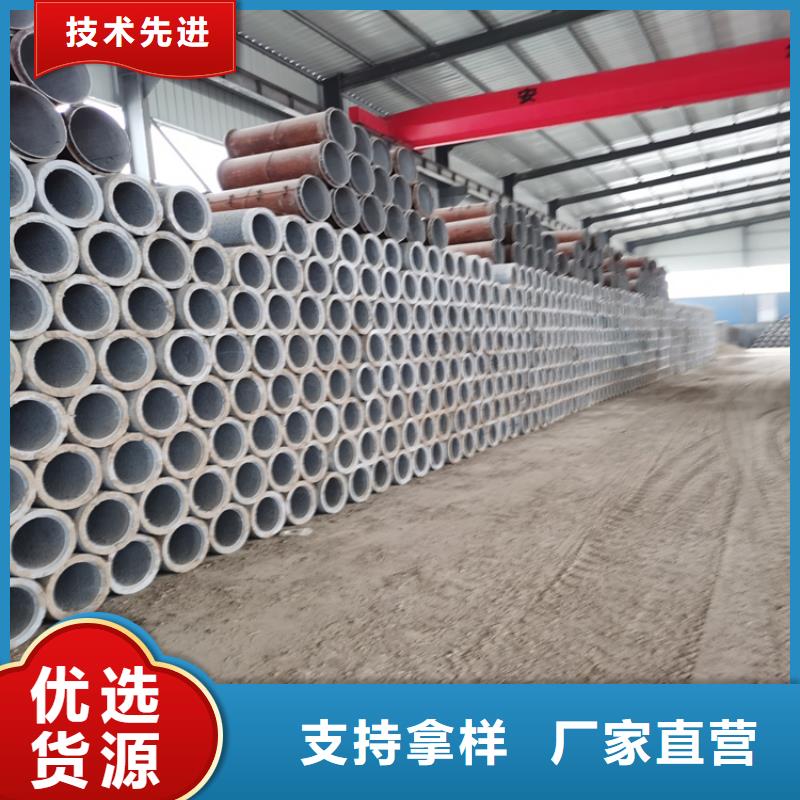 钢混水泥管无砂水泥管厂家直供