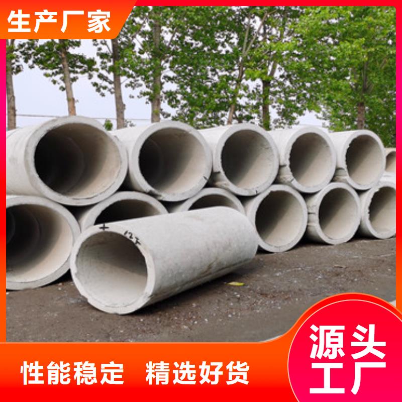 井壁无砂管无砂管供应商