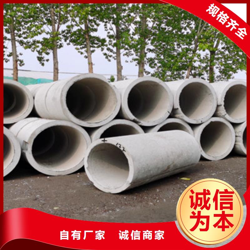 400mm无砂管欢迎咨询