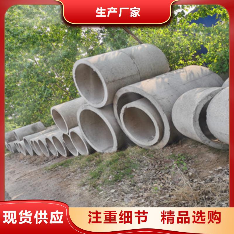 无砂水泥管无砂管价格优惠