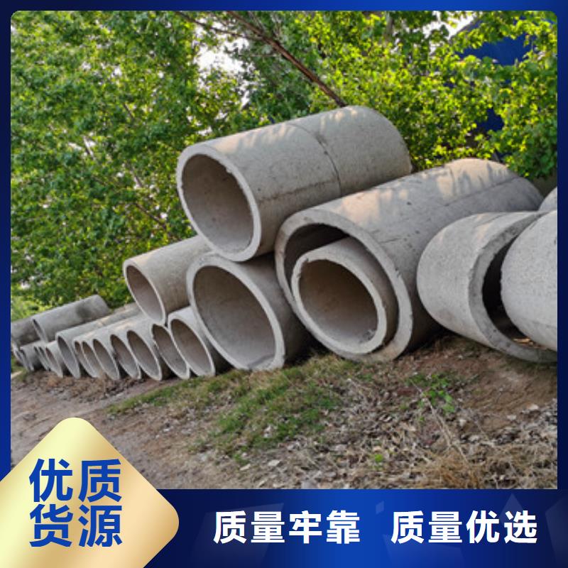 大口径无砂管厂家