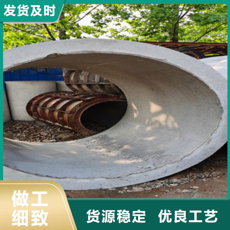 大口径无砂管厂家
