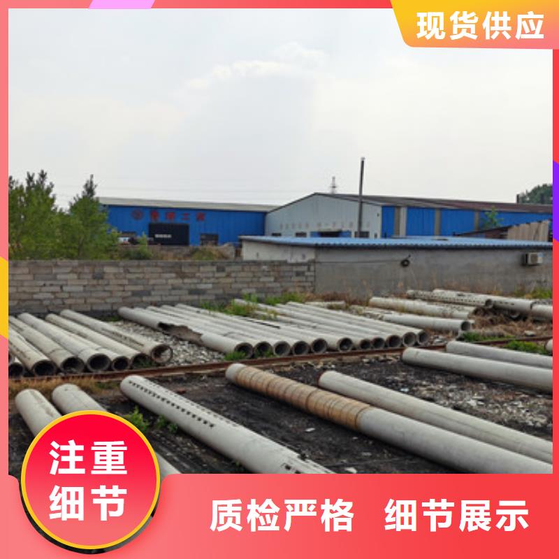 地铁降水井无砂管加工厂家