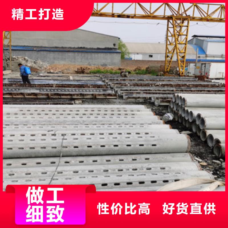 300mm无砂水泥管无砂管来图定制