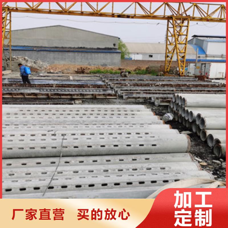 陵水县深井用无砂管无砂管按需定制