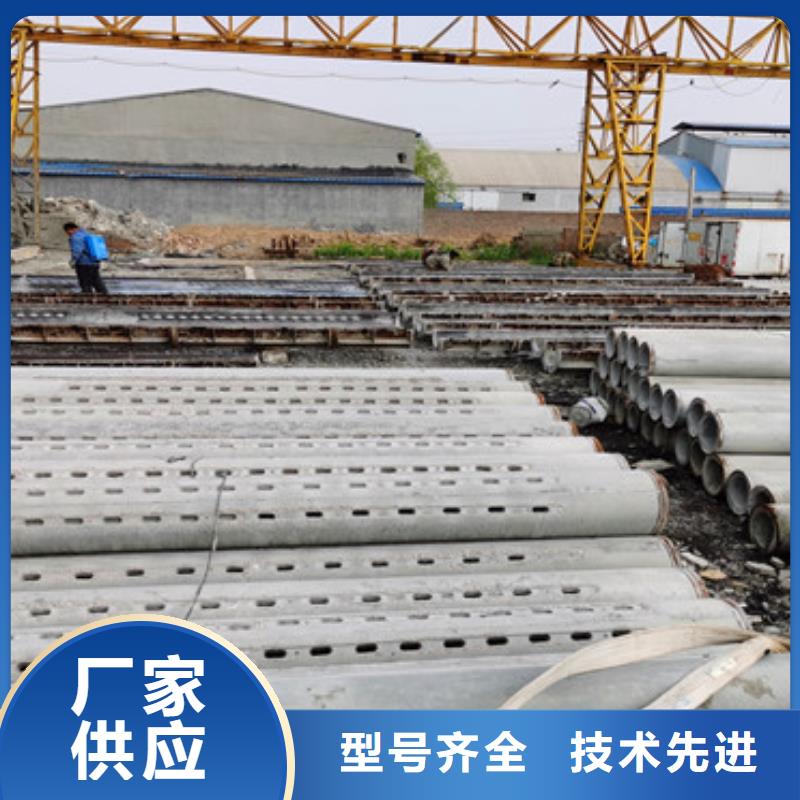 320mm无砂水泥管无砂管现货充足
