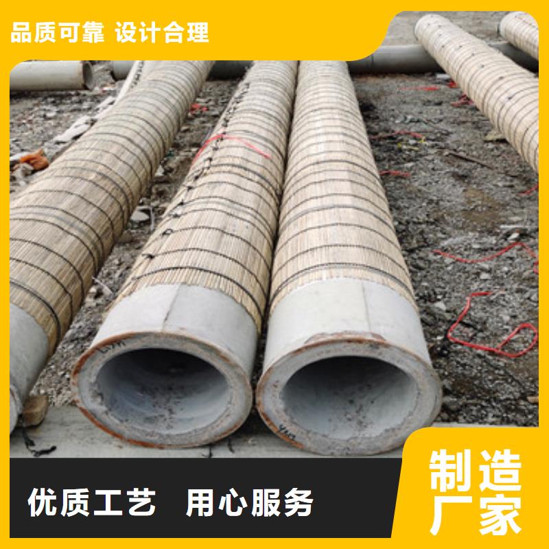 960mm无砂水泥管加工厂