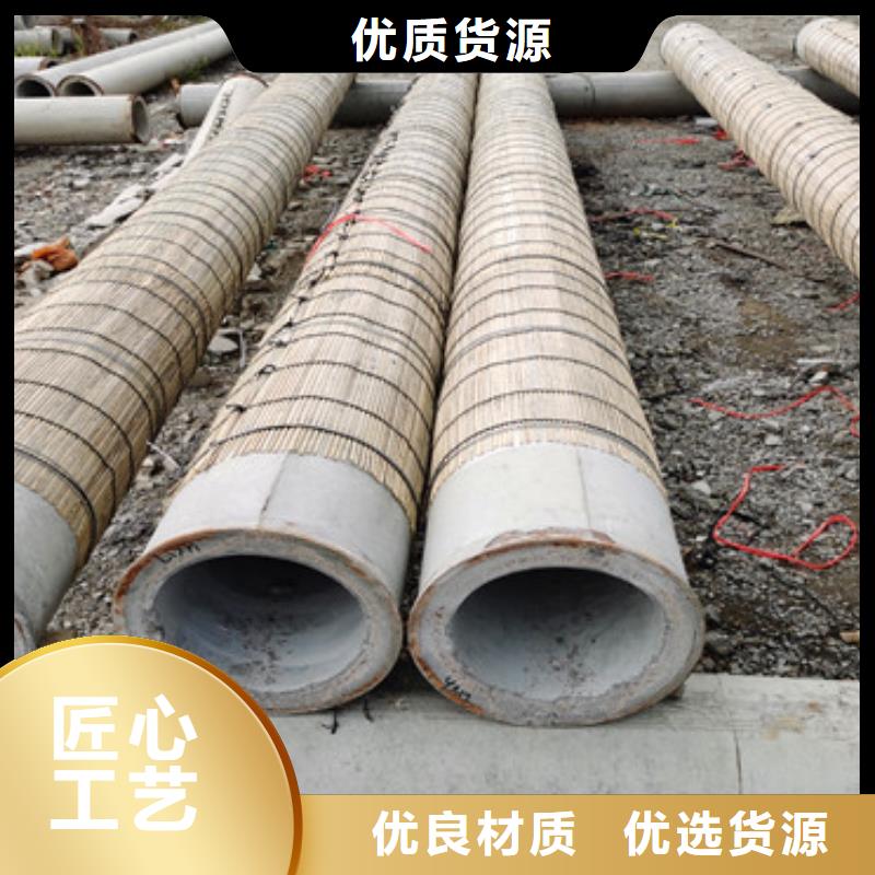 500*300无砂管无砂管欢迎订购
