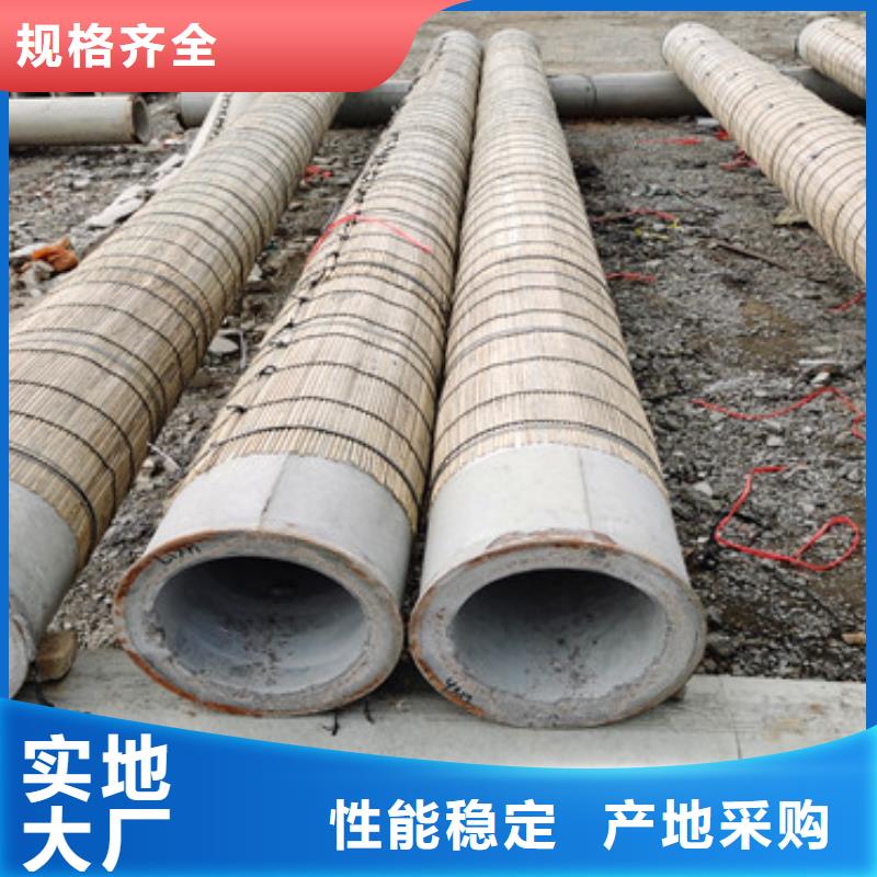 1200mm无砂水泥管无砂管货源充足